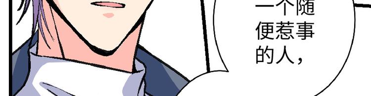 第 117 页