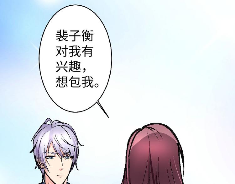 第 120 页