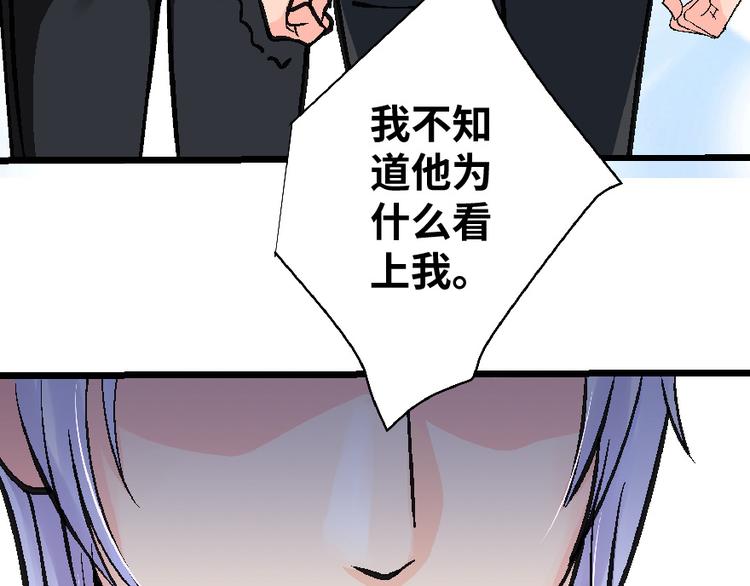 第 123 页