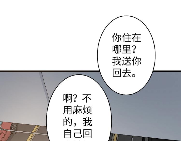 第 125 页