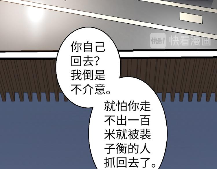 第 127 页