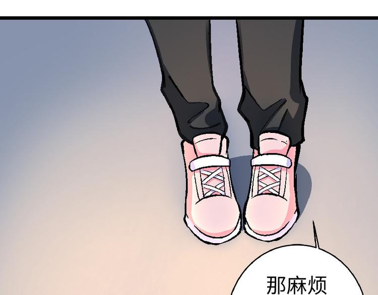 第 137 页