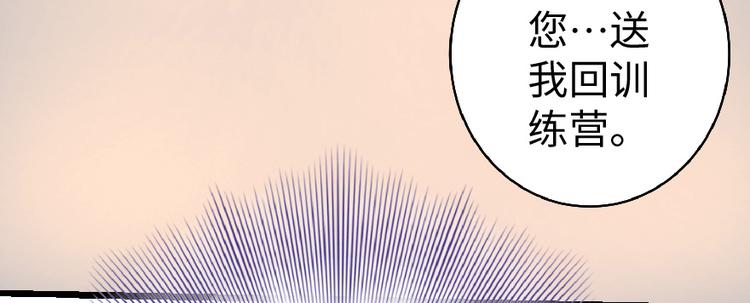 第 138 页