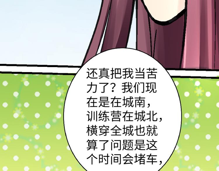 第 142 页