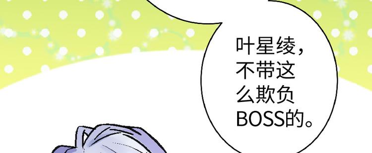 第 143 页