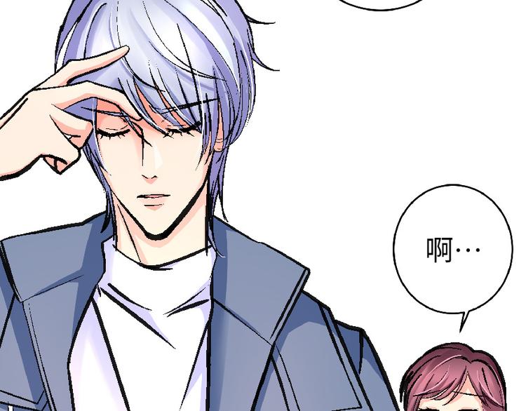 第 144 页
