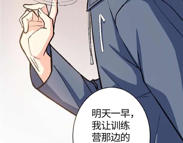 第 150 页