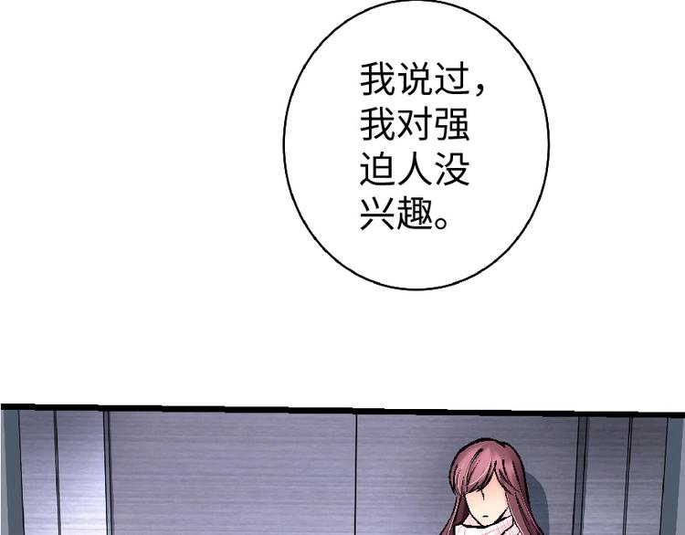 第 156 页