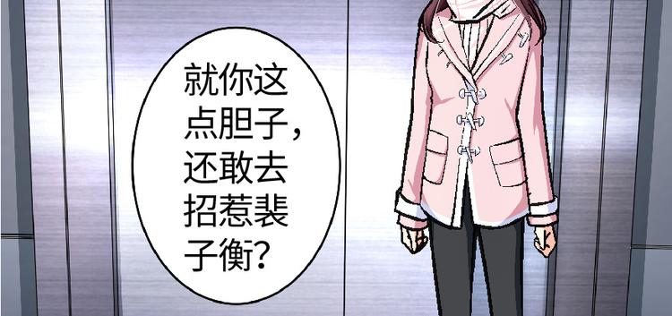 第 157 页