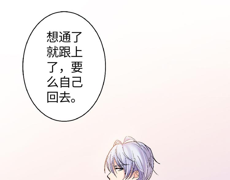 第 160 页