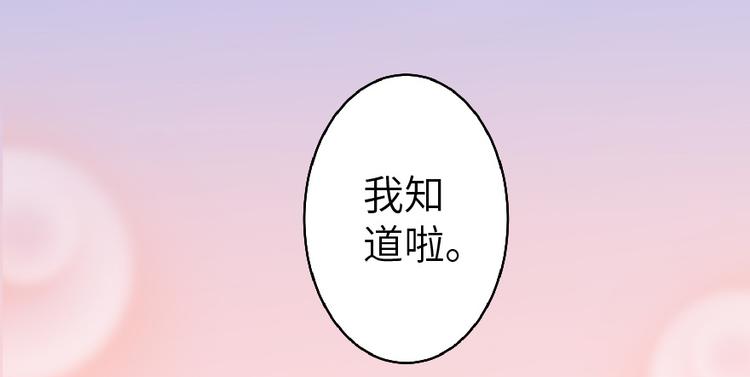 第 167 页