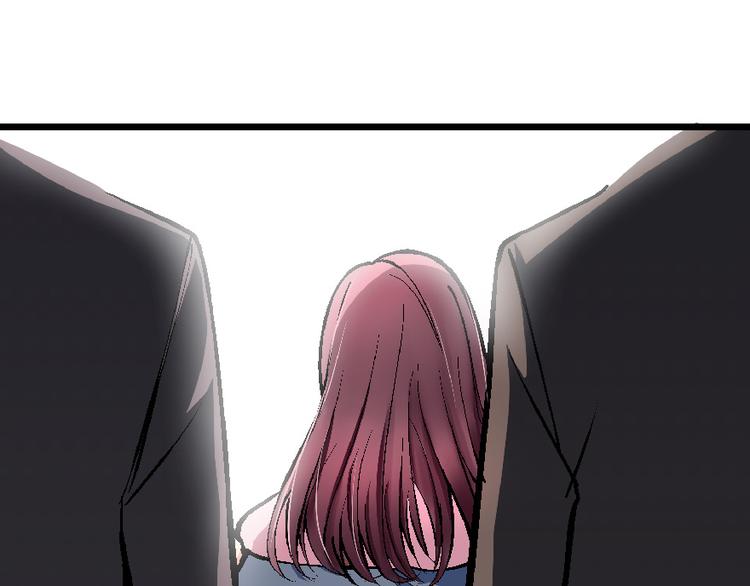 第 90 页