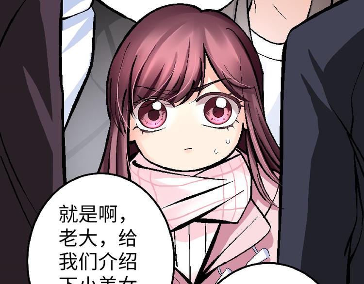 第 94 页