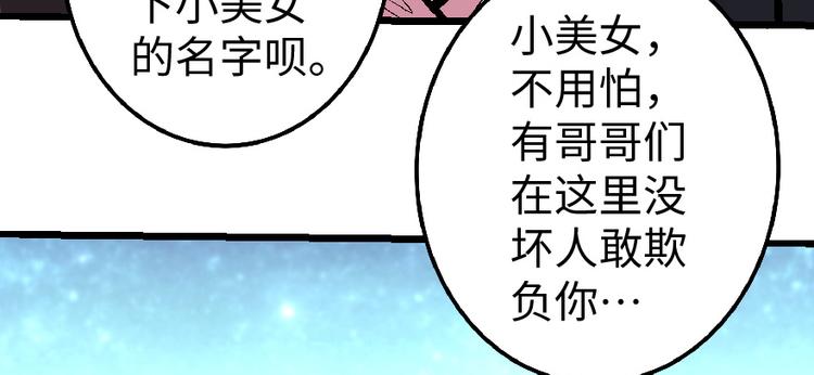 第 95 页