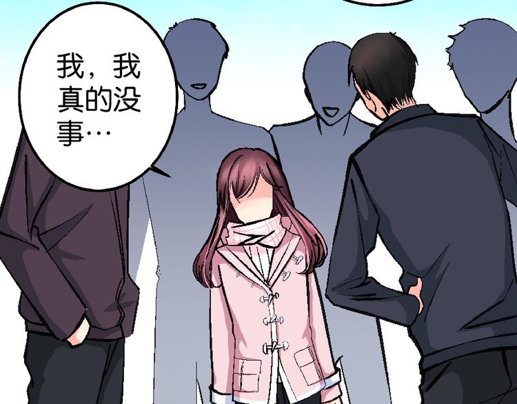 第 96 页