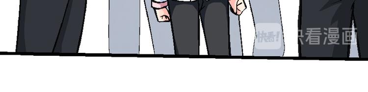第 97 页
