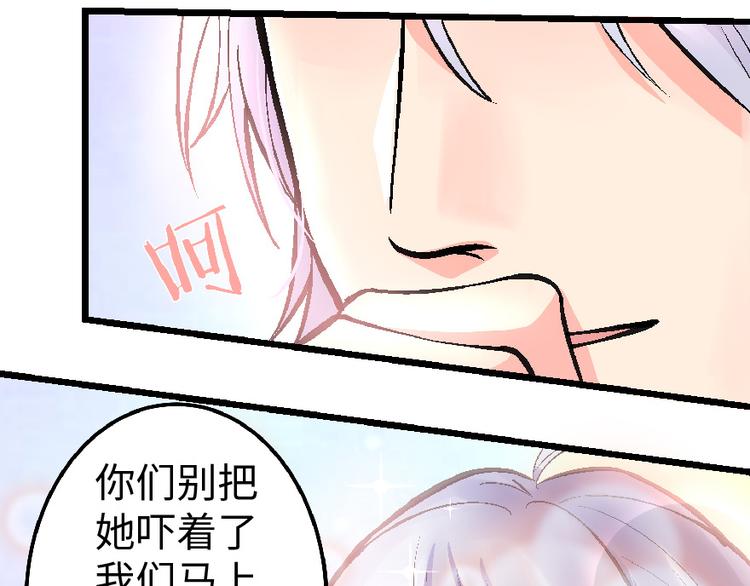 第 98 页