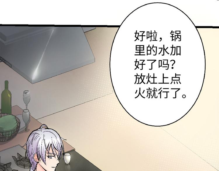 第 101 页