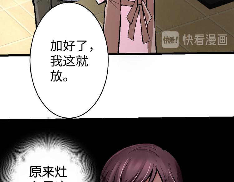 第 104 页