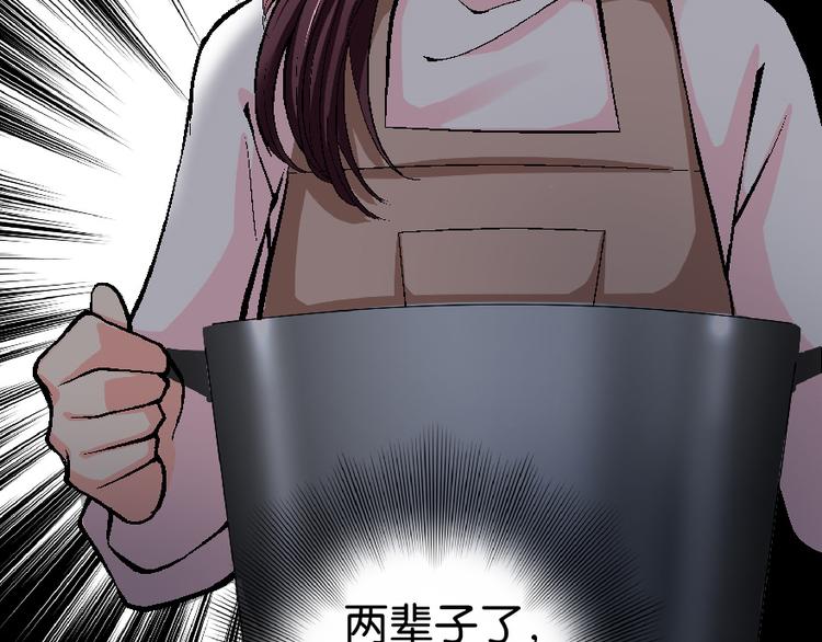 第 106 页