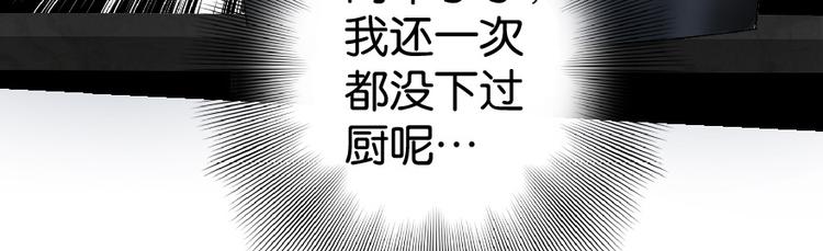 第 107 页