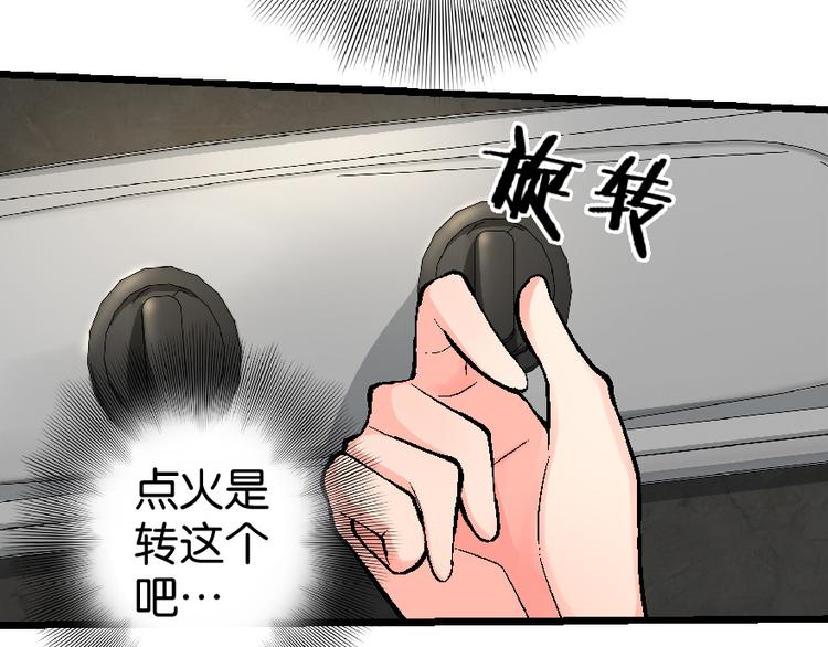 第 108 页