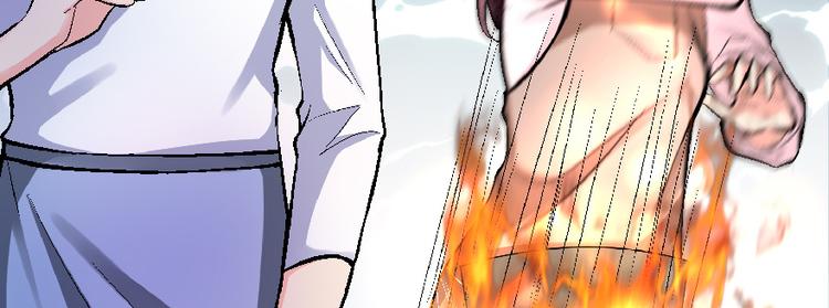 第 111 页
