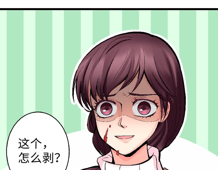 第 121 页
