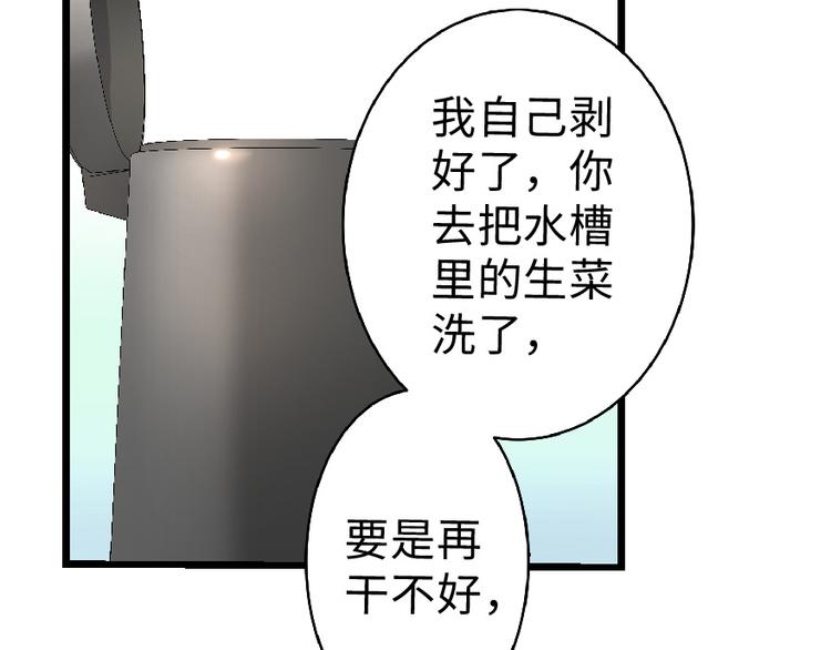 第 127 页