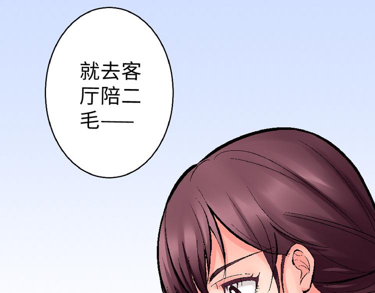 第 129 页
