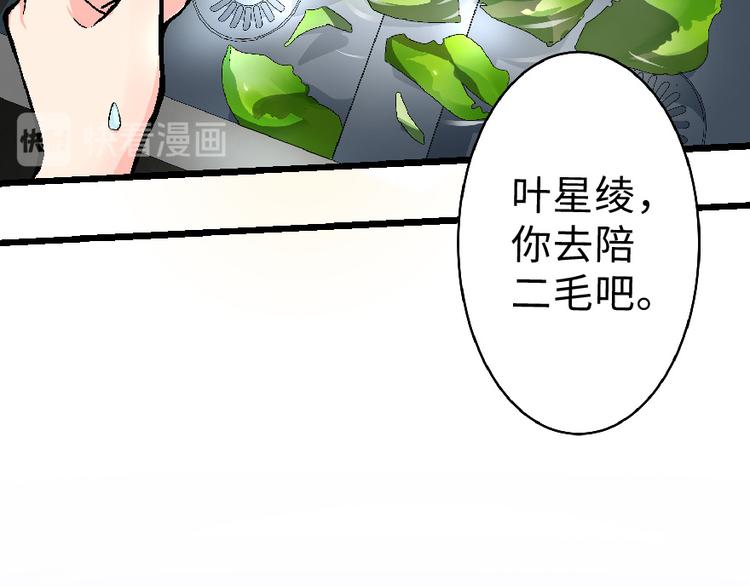 第 137 页