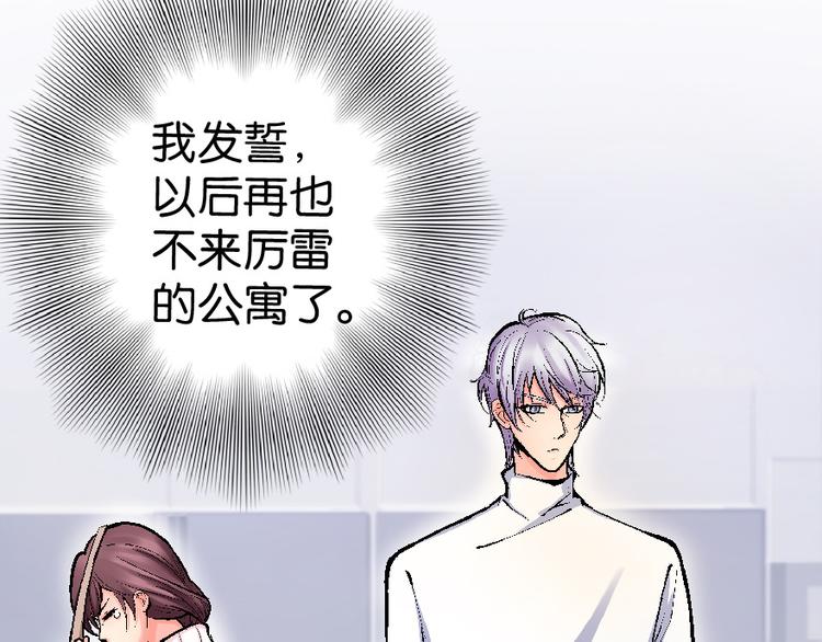 第 139 页
