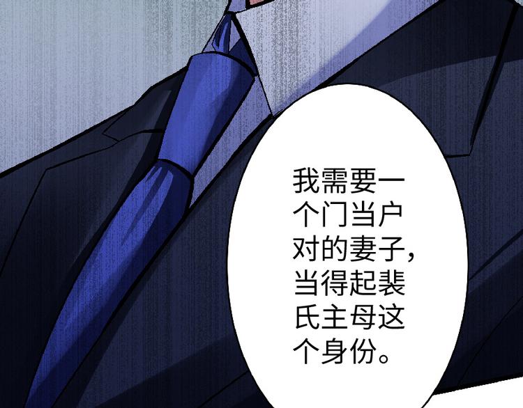 第 151 页