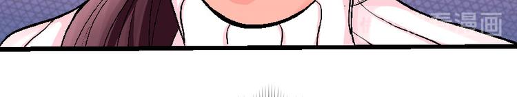 第 154 页