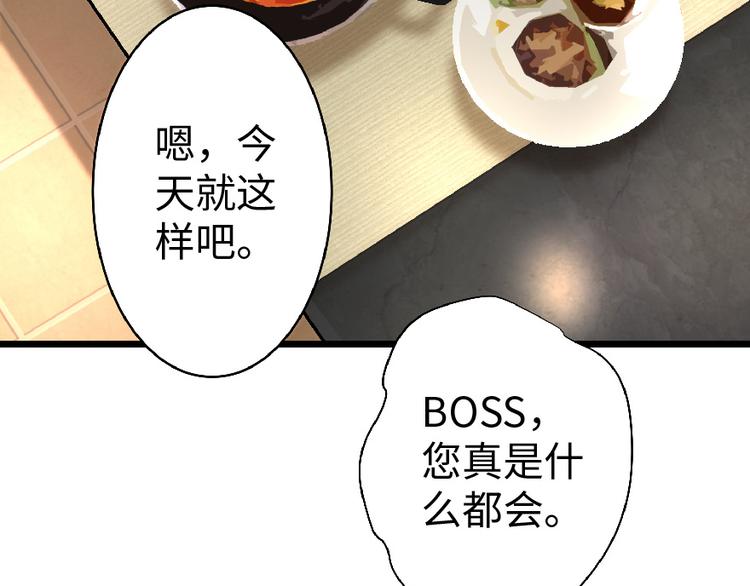 第 159 页