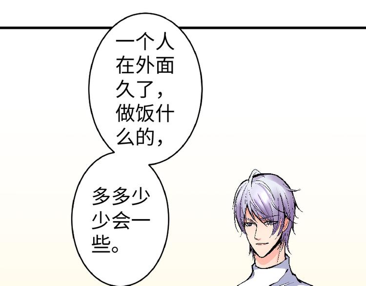第 161 页