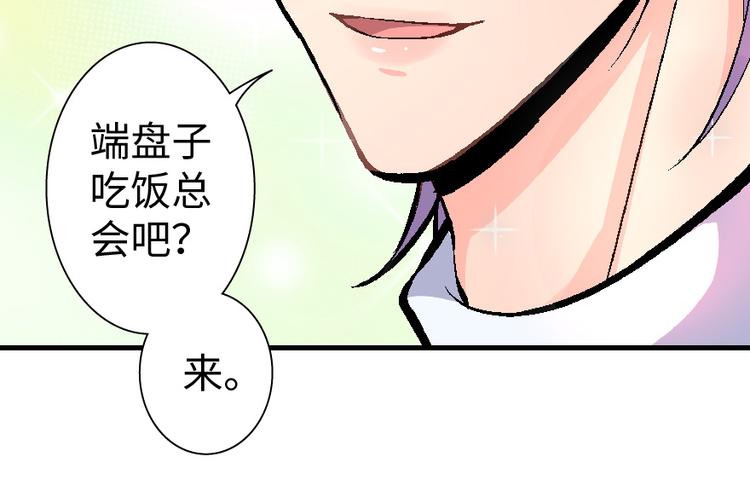 第 171 页
