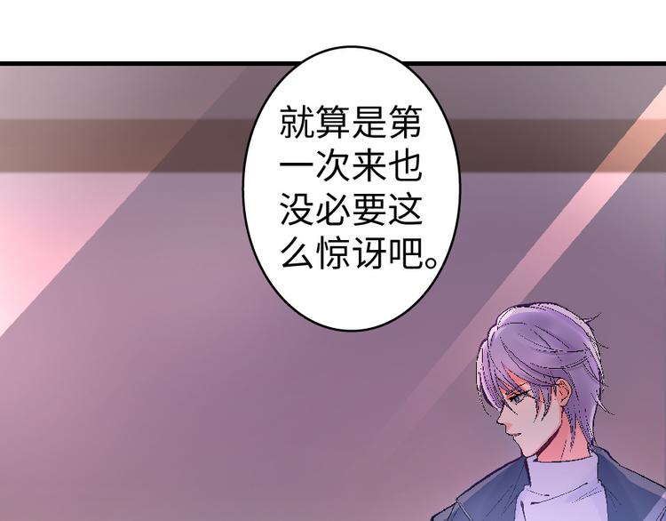 第 53 页