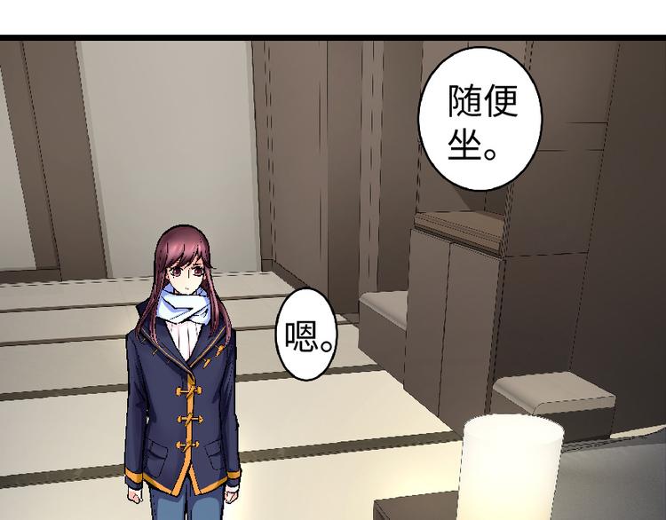 第 63 页