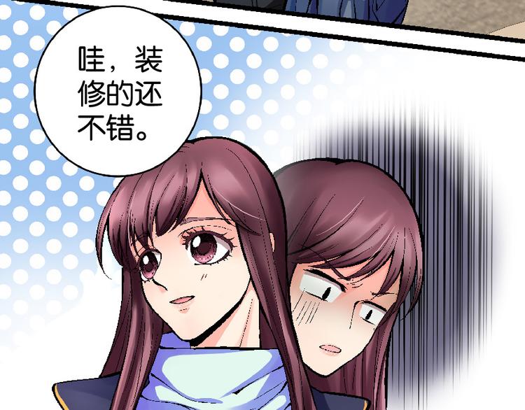 第 66 页