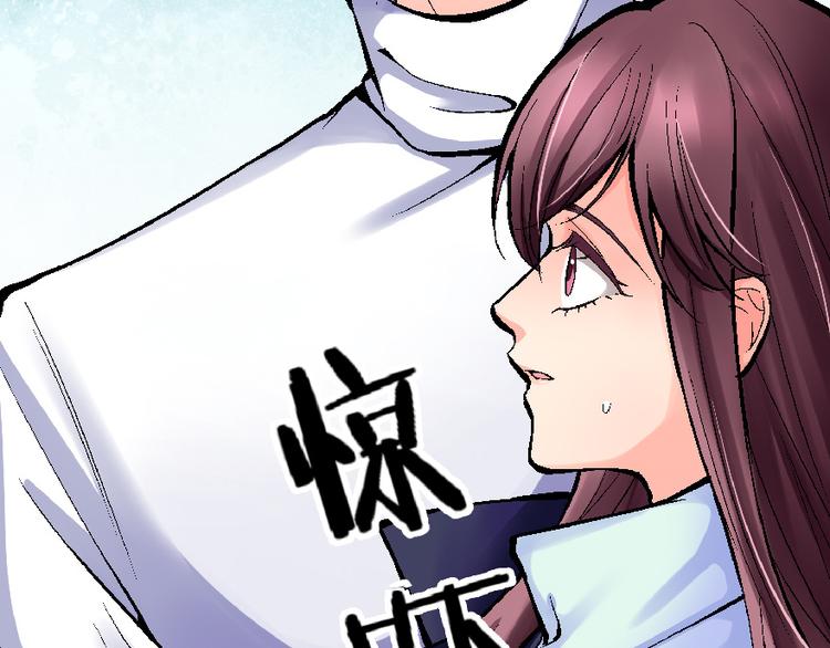 第 79 页