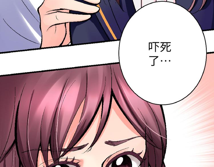 第 81 页