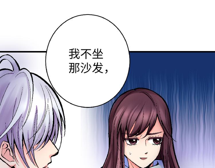 第 85 页