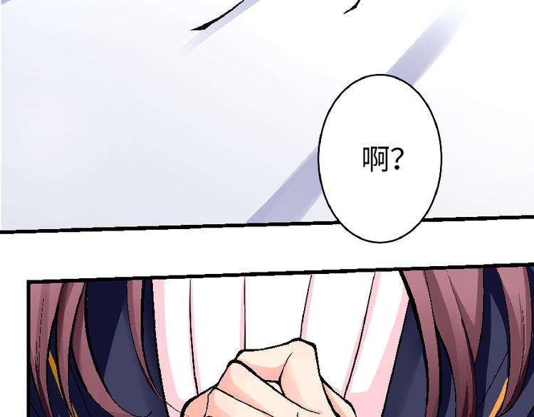 第 91 页