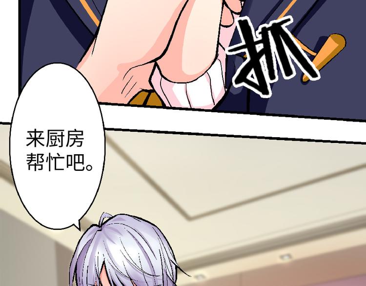 第 93 页