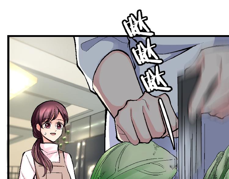 第 99 页