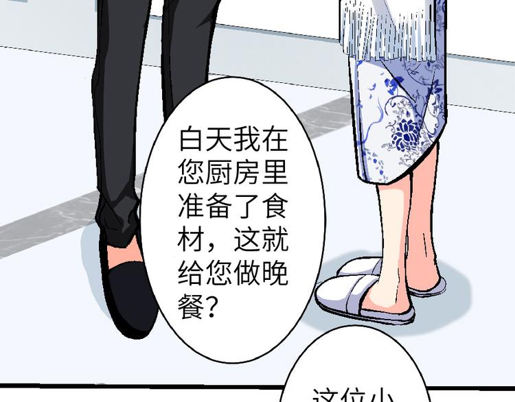 第 100 页