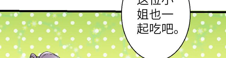 第 101 页