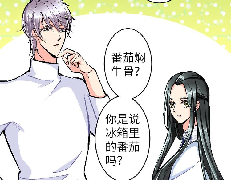 第 102 页