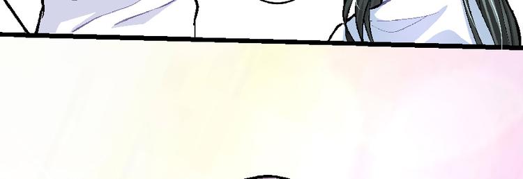 第 103 页